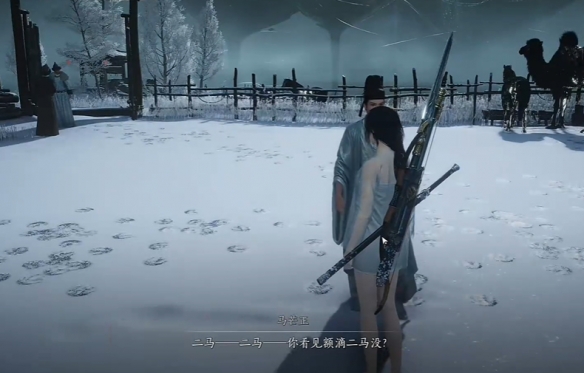 燕云十六声寻二马记任务攻略