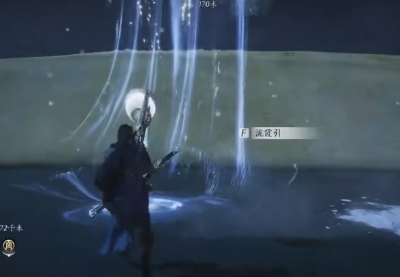 燕云十六声玉露为乡任务攻略