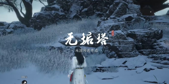 燕云十六声凉州无垢塔怎么上去