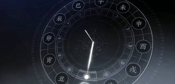 燕云十六声摘星辰动作怎么获得