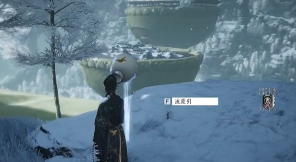 燕云十六声流霞引在哪