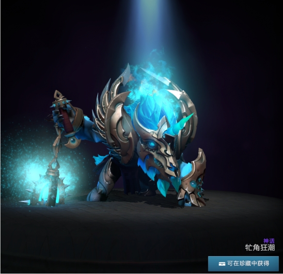 dota2 2025新春英雄宝藏套装一览
