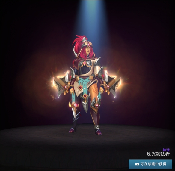 dota2 2025新春英雄宝藏套装一览