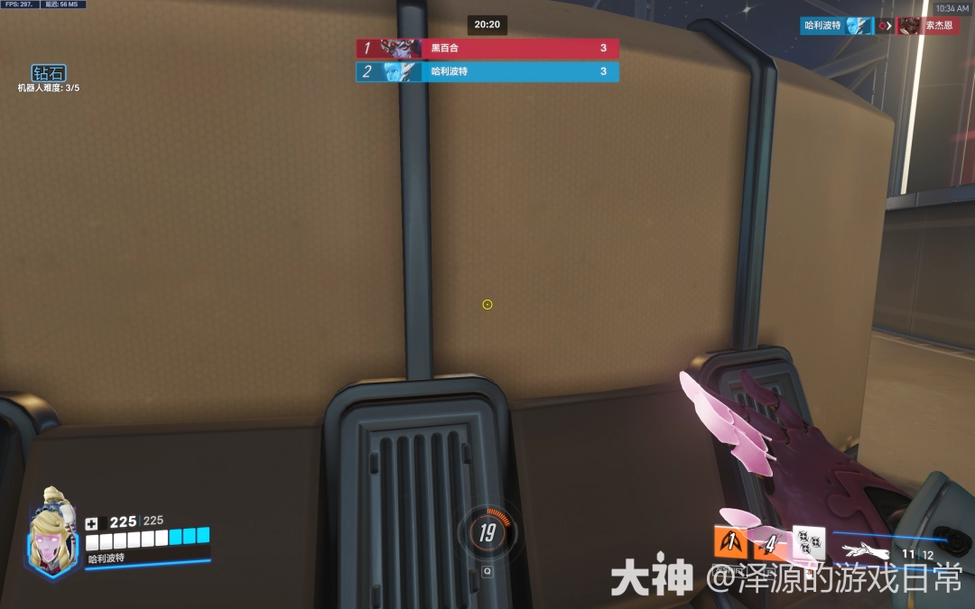 守望先锋漓江塔1V1房代码一览