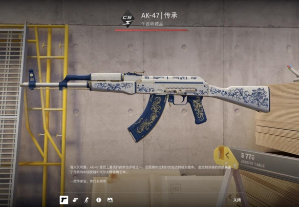 CS2皮肤炼金是否需要卡磨损