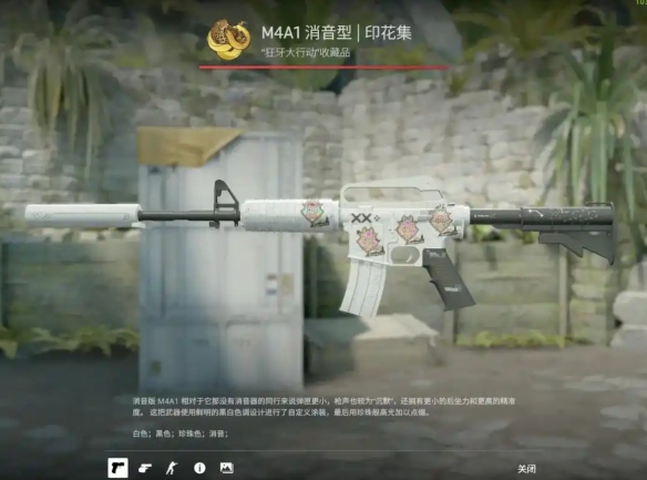 cs2炼金有冷却吗