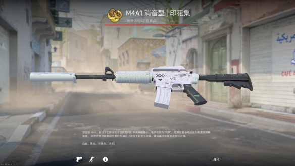 cs2刮刮乐怎么操作
