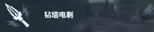 三角洲行动疾风技能介绍