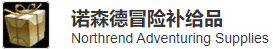 魔兽世界乌鸦之神怎么获得