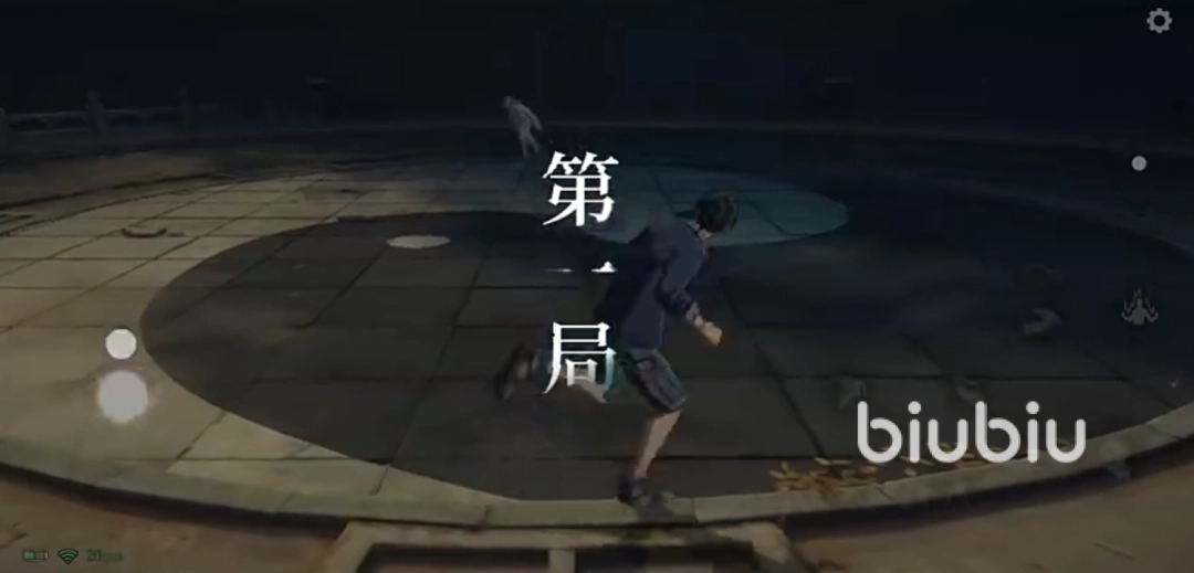 异人之下排位赛怎么玩