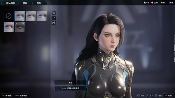 解限机黑发御姐捏脸数据一览