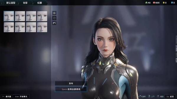 解限机黑发御姐捏脸数据一览