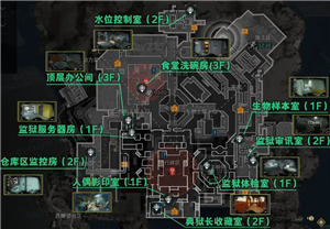 三角洲行动潮汐监狱玩法攻略