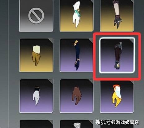 星痕共鸣东雪莲捏脸码