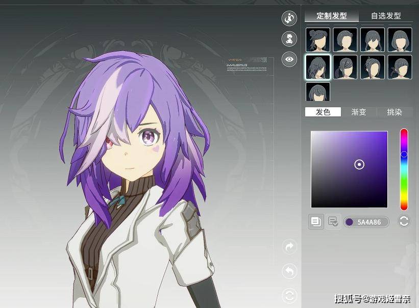 星痕共鸣女巫萝莉捏脸码