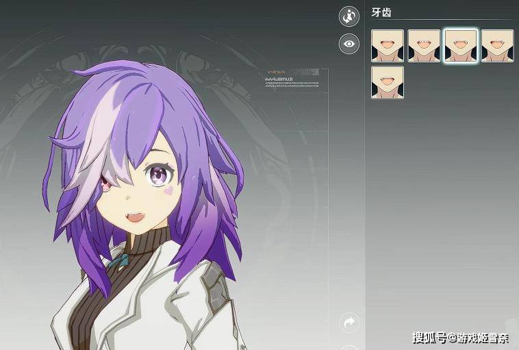 星痕共鸣女巫萝莉捏脸码