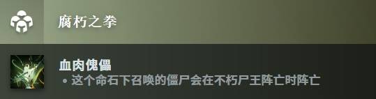 dota2 7.39d英雄改动一览