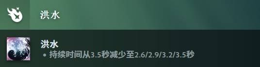 dota2 7.39d英雄改动一览