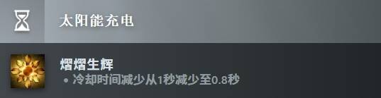 dota2 7.39d英雄改动一览