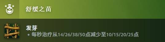 dota2 7.39d英雄改动一览