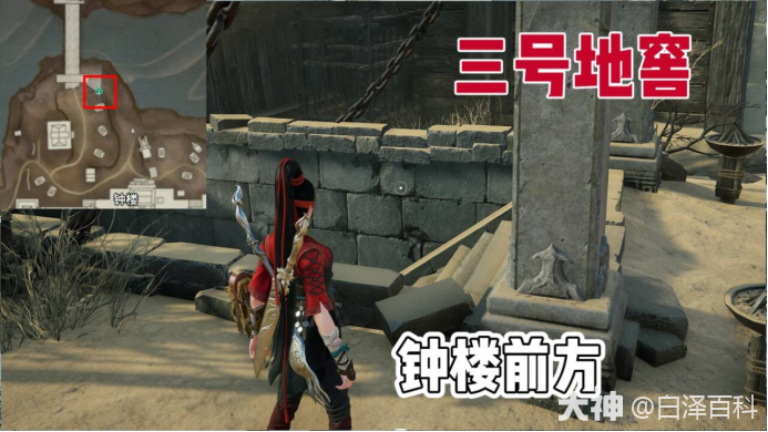 永劫无间摸金模式宝箱位置大全