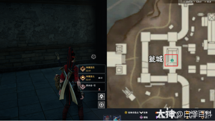 永劫无间摸金模式宝箱位置大全