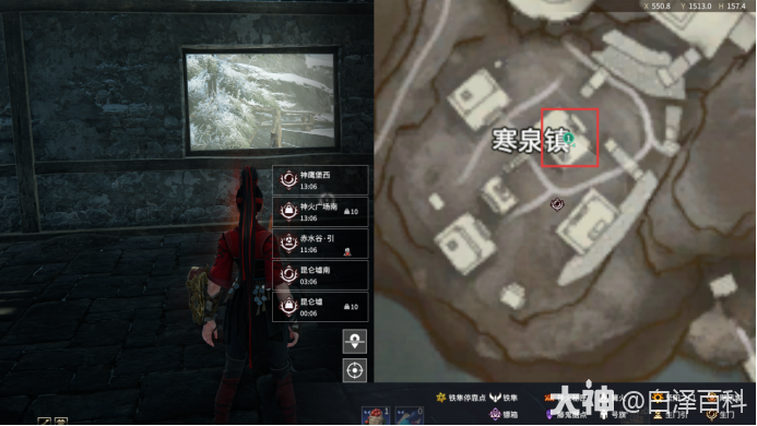 永劫无间摸金模式宝箱位置大全