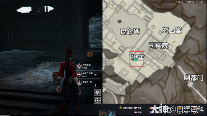 永劫无间摸金模式宝箱位置大全