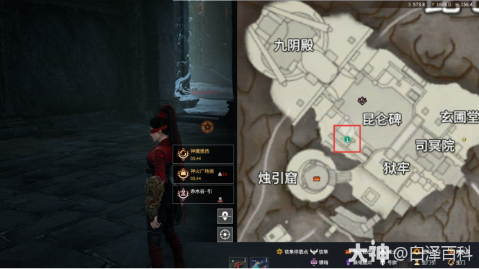 永劫无间摸金模式宝箱位置大全
