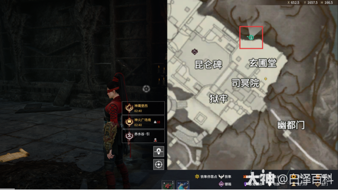 永劫无间摸金模式宝箱位置大全