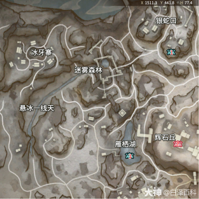 永劫无间摸金模式宝箱位置大全