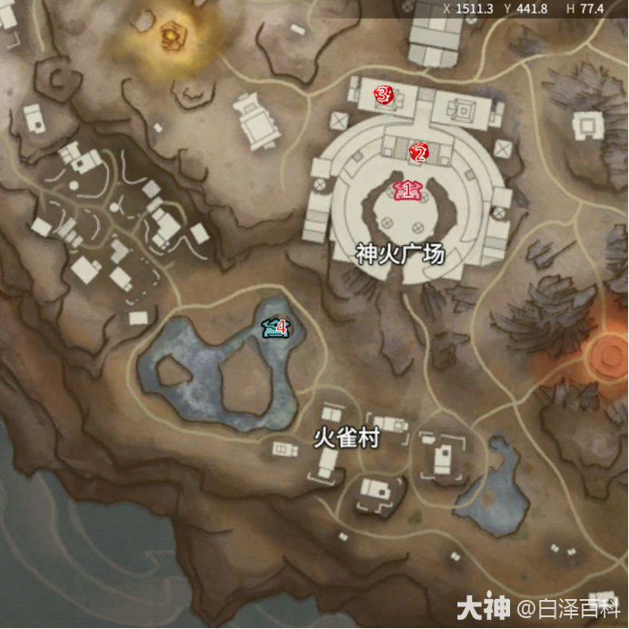 永劫无间摸金模式宝箱位置大全