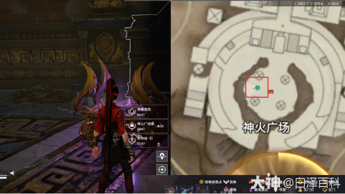 永劫无间摸金模式宝箱位置大全