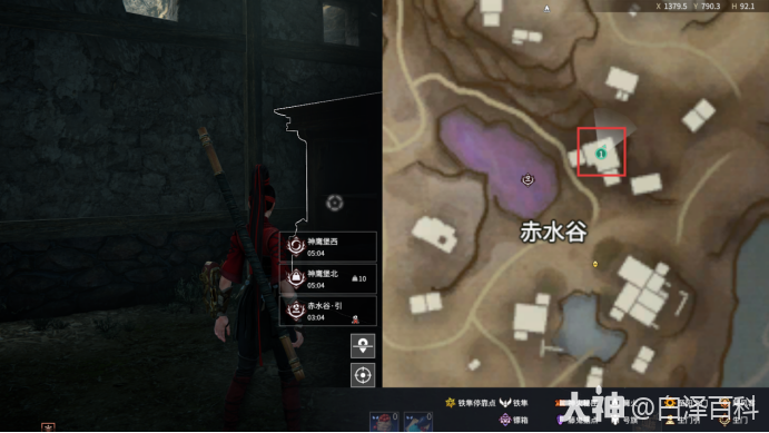 永劫无间摸金模式宝箱位置大全