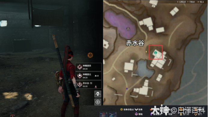 永劫无间摸金模式宝箱位置大全