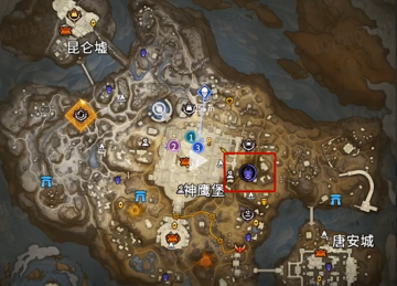 永劫无间摸金藤鬼据点攻略