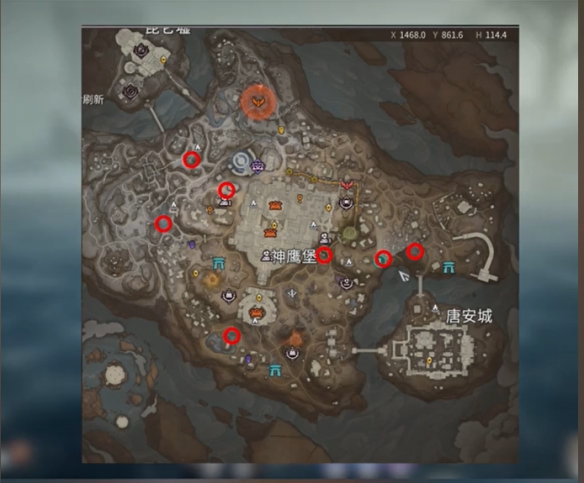 永劫无间摸金模式冰冻宝箱怎么开