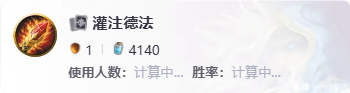 炉石传说双职业构筑乱斗卡组推荐