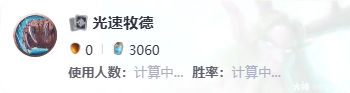 炉石传说双职业构筑乱斗卡组推荐