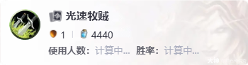 炉石传说双职业构筑乱斗卡组推荐