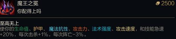 lol末日人机2025棱彩装备一览