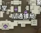 永劫无间唐安城神火匣位置大全