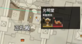 永劫无间摸金模式钥匙房在哪
