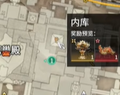 永劫无间摸金模式钥匙房在哪