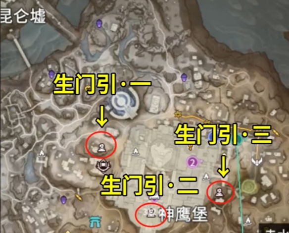 永劫无间摸金拉闸正确答案是什么