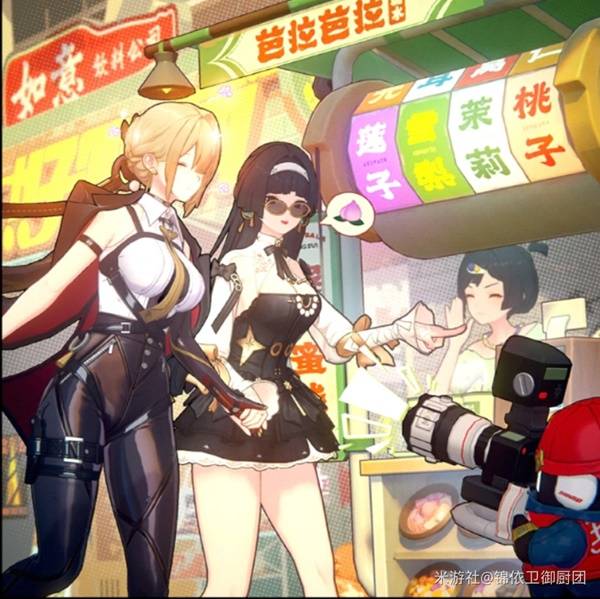 绝区零拼出澄辉夏日第四关攻略