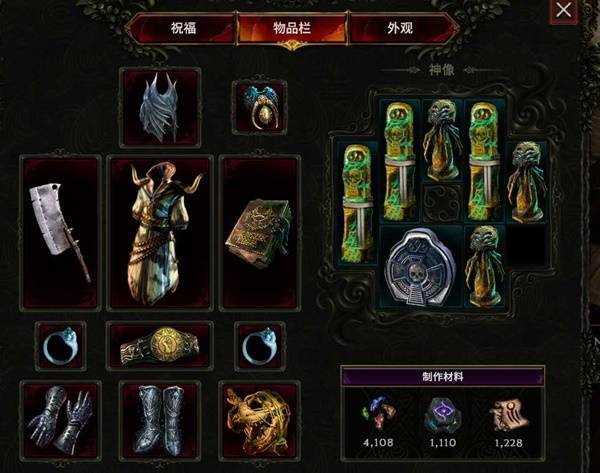 最后纪元S3双重践踏憎恶BD推荐