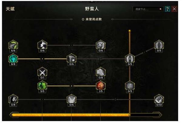 最后纪元S3荆棘反伤德鲁伊BD推荐
