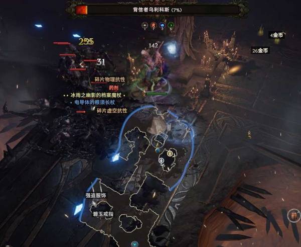 最后纪元S3游侠开荒攻略