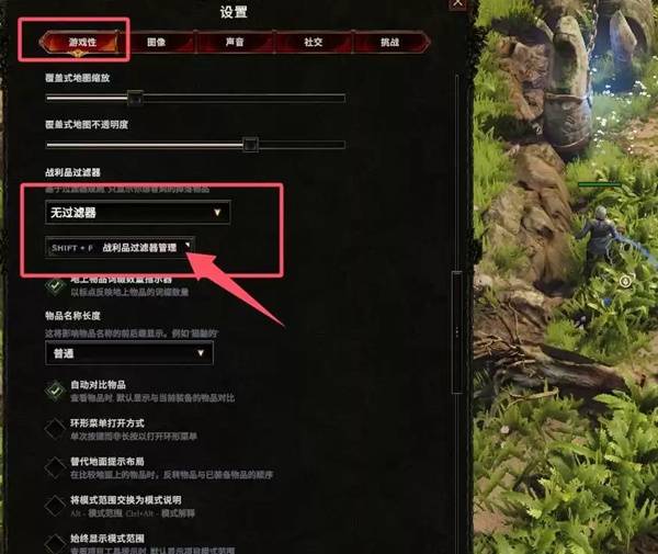 最后纪元S3野蛮人开荒攻略